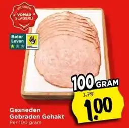 Vomar Voordeelmarkt Gesneden Gebraden Gehakt aanbieding