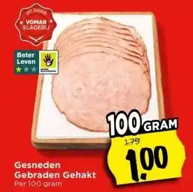 Vomar Voordeelmarkt Gesneden Gebraden Gehakt aanbieding
