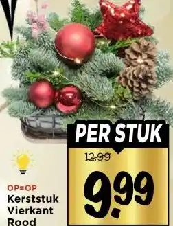 Vomar Voordeelmarkt Kerststuk Vierkant Rood aanbieding
