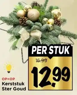 Vomar Voordeelmarkt Kerststuk Ster Goud aanbieding