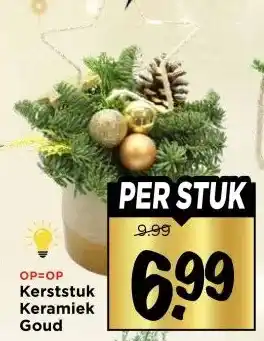 Vomar Voordeelmarkt Kerststuk Keramiek Goud aanbieding