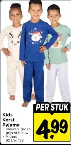 Vomar Voordeelmarkt Kids Kerst Pyjama aanbieding