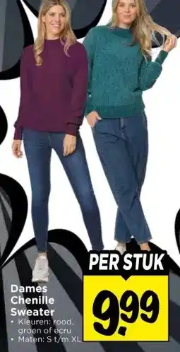 Vomar Voordeelmarkt Dames Chenille Sweater aanbieding