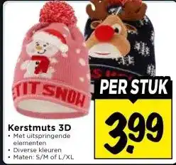 Vomar Voordeelmarkt Kerstmuts 3D aanbieding