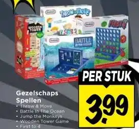 Vomar Voordeelmarkt Gezelschaps Spellen aanbieding