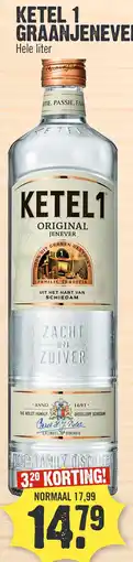 Super Dirck 3 KETEL 1 GRAANJENEVER aanbieding