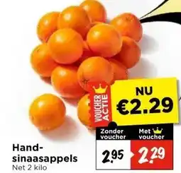 Vomar Voordeelmarkt Hand- sinaasappels aanbieding