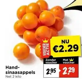Vomar Voordeelmarkt Hand- sinaasappels aanbieding
