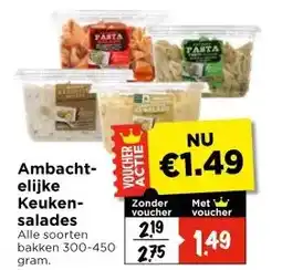 Vomar Voordeelmarkt Ambacht- elijke Keuken- salades aanbieding