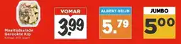 Vomar Voordeelmarkt Maaltijdsalade Gerookte Kip aanbieding