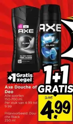 Vomar Voordeelmarkt Axe Douche of Deo aanbieding
