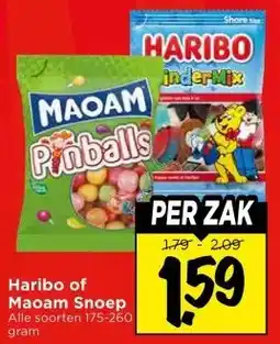 Vomar Voordeelmarkt Haribo of Maoam Snoep aanbieding