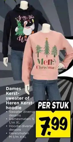 Vomar Voordeelmarkt Dames Kerst- sweater of Heren Kersthoodie aanbieding