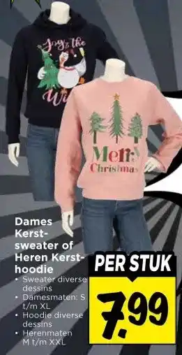Vomar Voordeelmarkt Dames Kerst- sweater of Heren Kersthoodie aanbieding