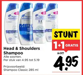 Vomar Voordeelmarkt Head & shoulders shampoo 285ml aanbieding