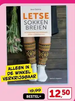 Boekenvoordeel LETSE SOKKEN BREIEN aanbieding