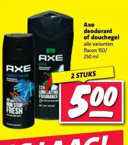 Nettorama Axe deodorant of douchegel aanbieding