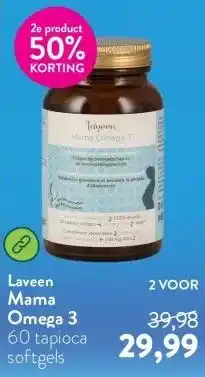 Holland & Barrett Mama Omega 3 aanbieding