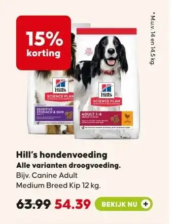 Pets Place Hill's hondenvoeding Alle varianten droogvoeding. aanbieding