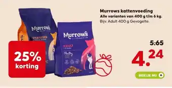 Pets Place Murrows kattenvoeding Alle varianten van 400 g t/m 6 kg. aanbieding