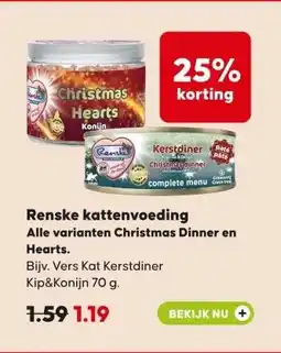Pets Place Renske kattenvoeding Alle varianten Christmas Dinner en Hearts. aanbieding