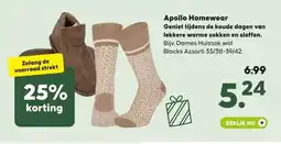 Pets Place Apollo Homewear Geniet tijdens de koude dagen van lekkere warme sokken en sloffen. aanbieding