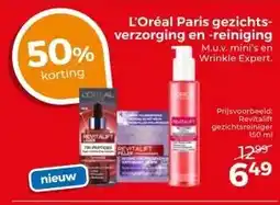 Trekpleister L'Oréal Paris gezichts- verzorging en -reiniging aanbieding