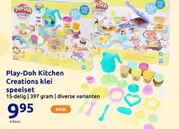 Action Play-Doh Kitchen Creations klei speelset aanbieding