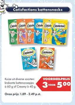 Huisdier Voordeelshop Catisfactions kattensnacks aanbieding