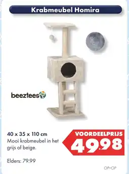 Huisdier Voordeelshop Krabmeubel Homira aanbieding