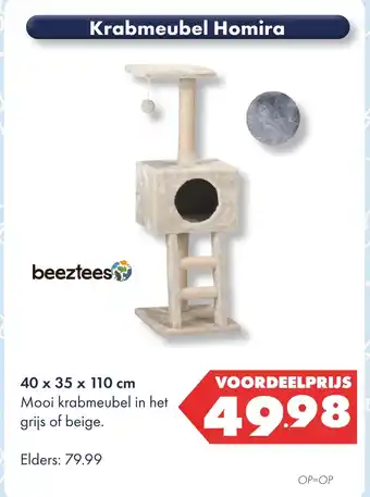 Huisdier Voordeelshop Krabmeubel Homira aanbieding
