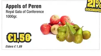 Budget Food Appels of Peren Royal Gala of Conference 1000gr aanbieding