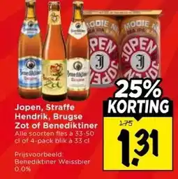 Vomar Voordeelmarkt Jopen, Straffe Hendrik, Brugse Zot of Benediktiner aanbieding