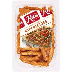Albert Heijn Kips Mini kipfrietjes aanbieding