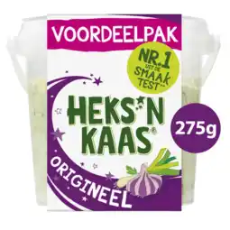 Albert Heijn Heks'nkaas Origineel voordeelpak aanbieding