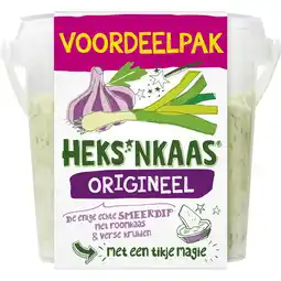 Albert Heijn Heks'nkaas Origineel voordeelpak aanbieding