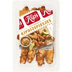 Albert Heijn Kips Kipdijspiesjes mini mild gekruid aanbieding