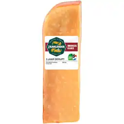 Albert Heijn AH Zaanlander 3 jaar 48+ schuitje aanbieding