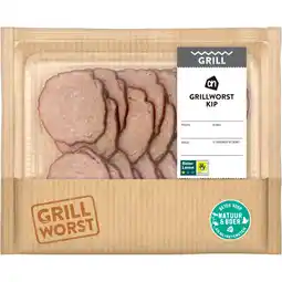 Albert Heijn AH Grillworst kip aanbieding