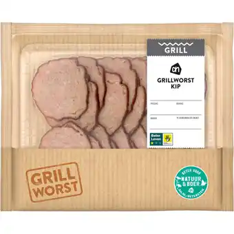 Albert Heijn AH Grillworst kip aanbieding