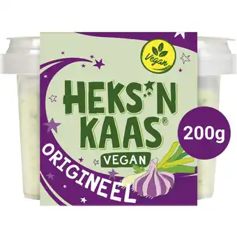 Albert Heijn Heks'nkaas Vegan aanbieding