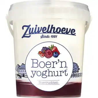 Albert Heijn Zuivelhoeve Boer'n yoghurt bosvruchten aanbieding
