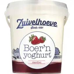 Albert Heijn Zuivelhoeve Boer'n yoghurt aardbei aanbieding