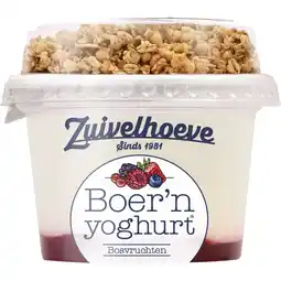 Albert Heijn Zuivelhoeve Boer'n muesli bosvruchten aanbieding