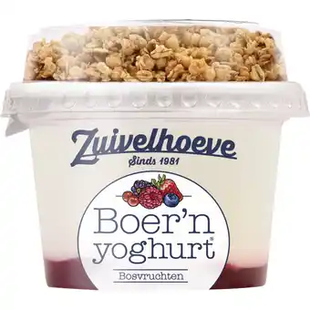 Albert Heijn Zuivelhoeve Boer'n muesli bosvruchten aanbieding