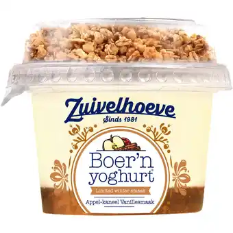 Albert Heijn Zuivelhoeve Yoghurt vanille muesli aanbieding