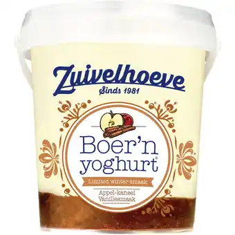Albert Heijn Zuivelhoeve Boer'n yoghurt vanille appel kaneel aanbieding