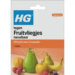 Albert Heijn HG Fruitvliegjesval aanbieding