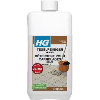 Albert Heijn HG Tegelreiniger glans aanbieding