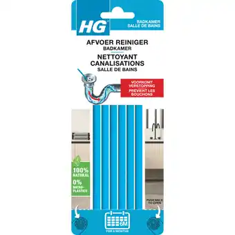 Albert Heijn HG Afvoerreiniger badkamer aanbieding